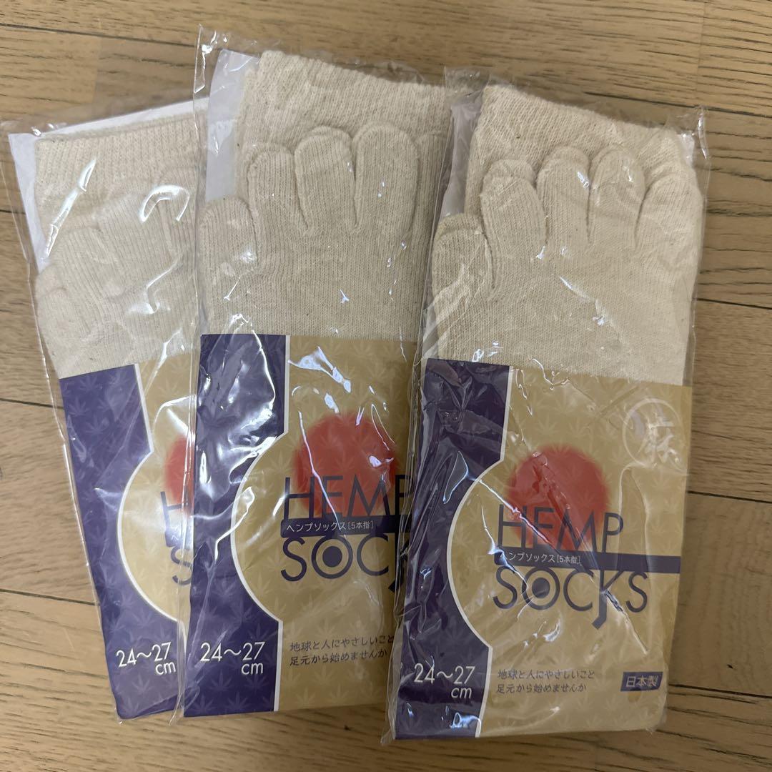 ヘンプソックス3組日本製おまけ付き