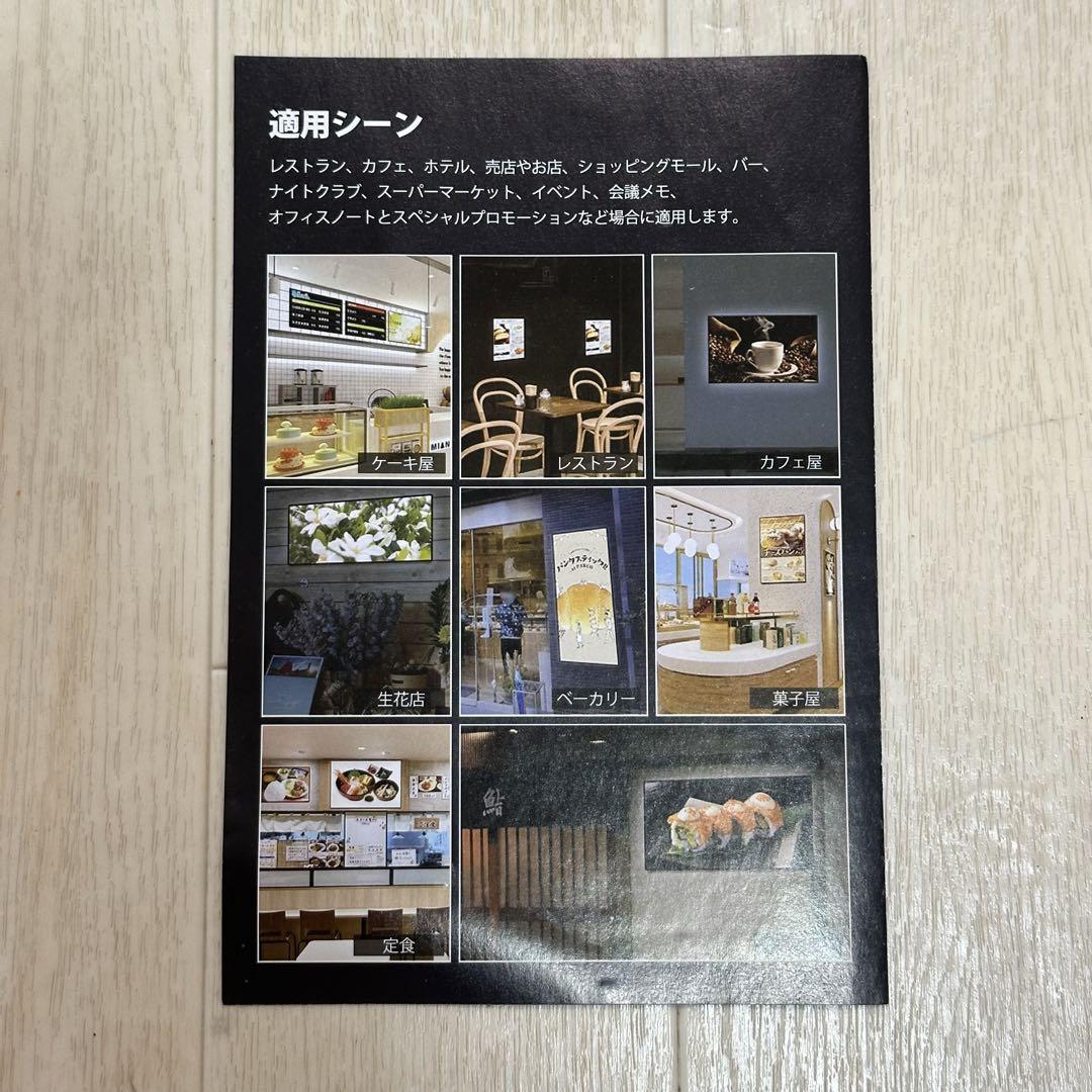 【プロ仕様】ワンピース LED電光ポスター ルフィ ニカ 手配書 正規品