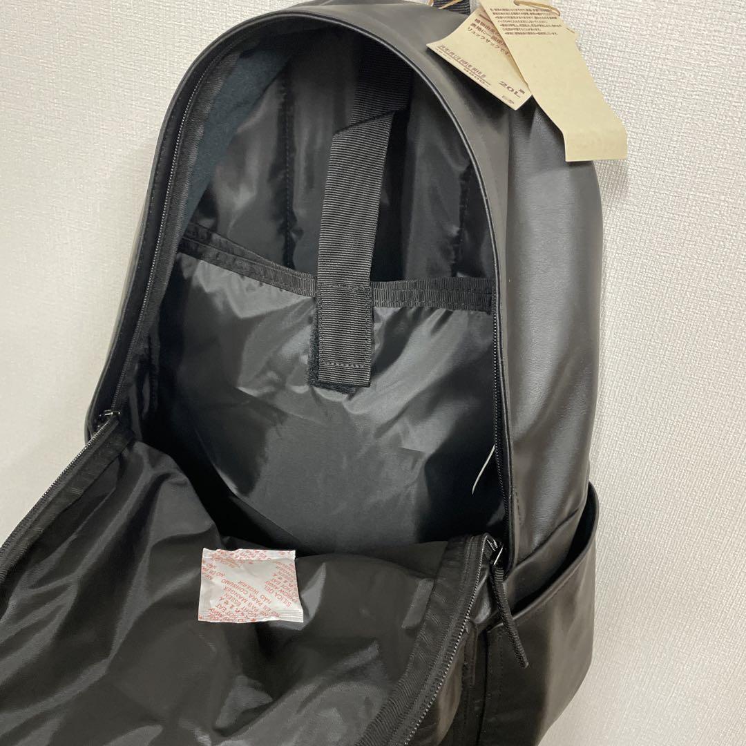 無印良品　植物由来の原料を使ったリュックサック