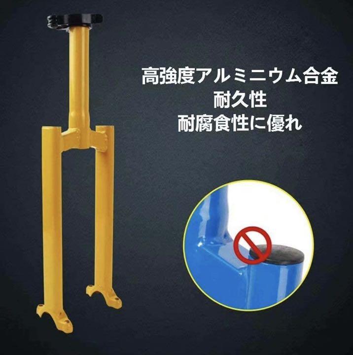 20インチ 大人用 ブラック LK4Or-m35297175226 一輪車 在庫低価