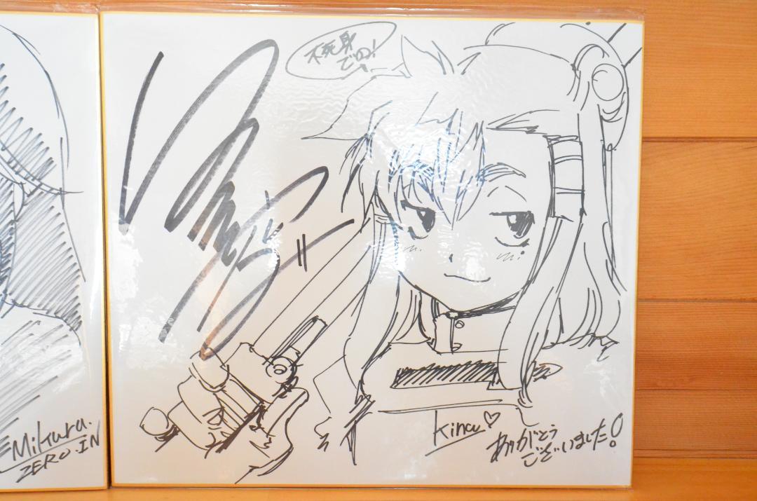 手書きイラスト（直筆）色紙 / いのうえ空 / ゼロイン　みくる、祁雫　セット