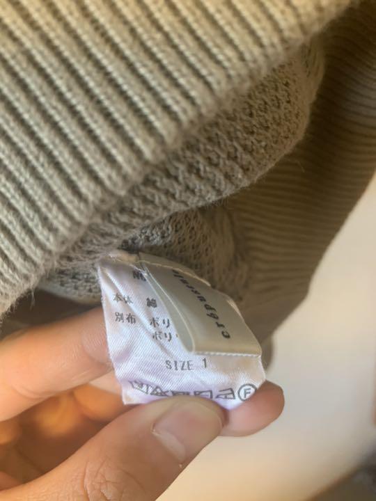 低価大人気 クレプスキュール moss stitch L S sweat サイズ1 nvsNX-m35297438897 低価超歓迎