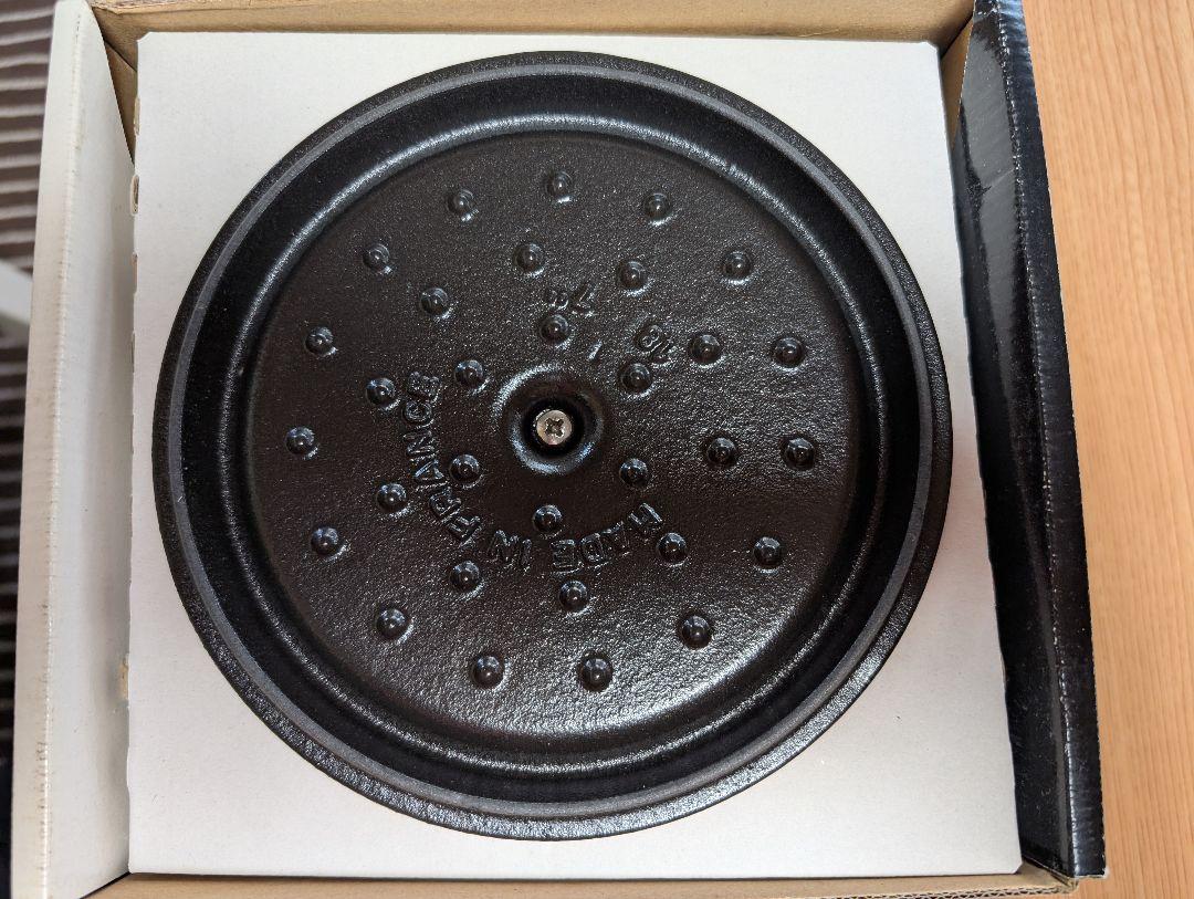 Staub 鋳鉄製 18cm 赤鍋 ドーム型蓋付き