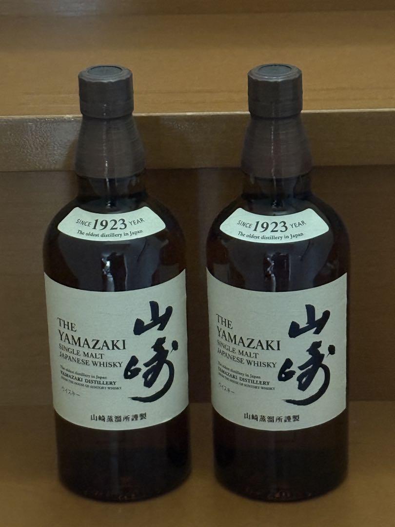 山崎 シングルモルトウイスキー 700ml 未開封 2本セット