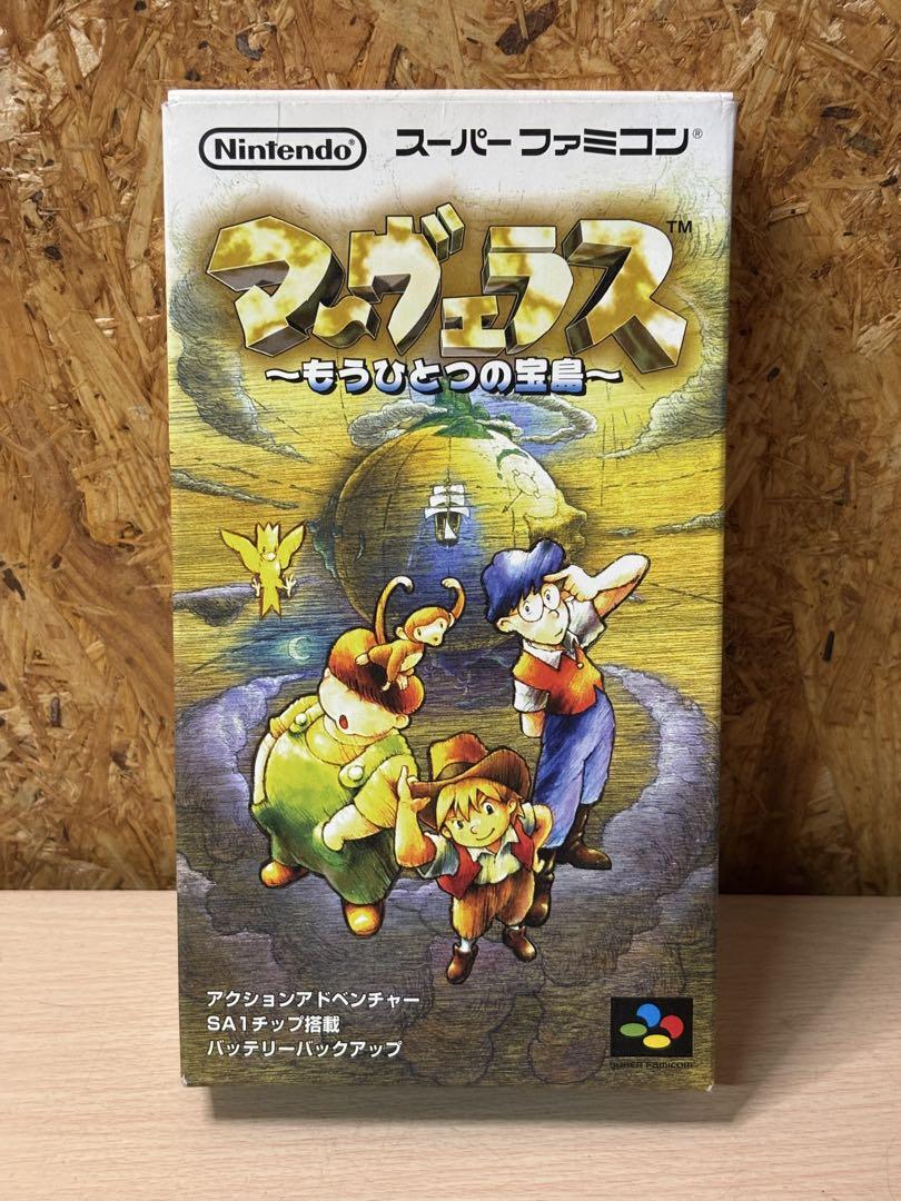 マーヴェラス～もうひとつの宝島～ スーパーファミコン ソフト