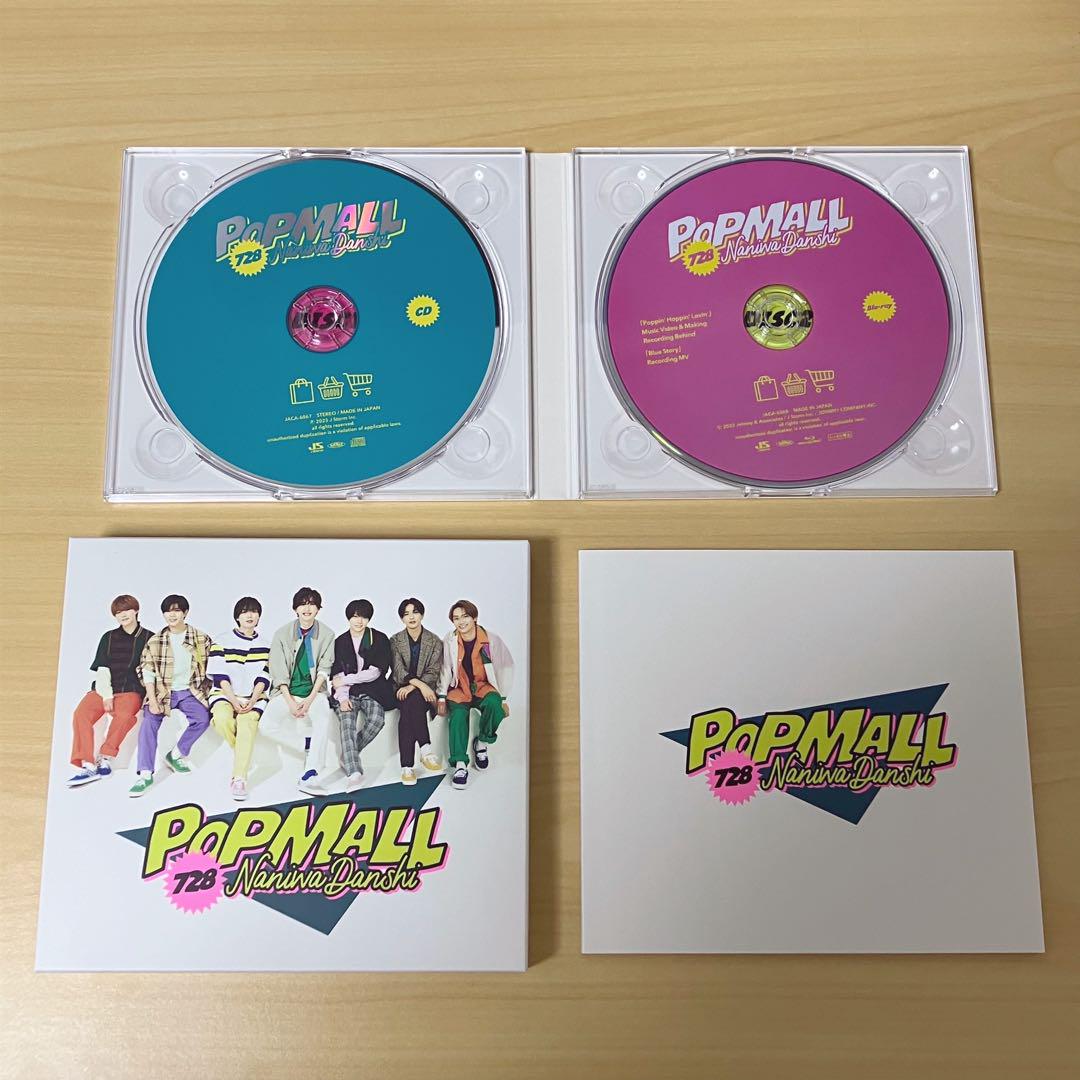 なにわ男子 POPMALL 初回限定盤1(Blu-ray) - メルカリ