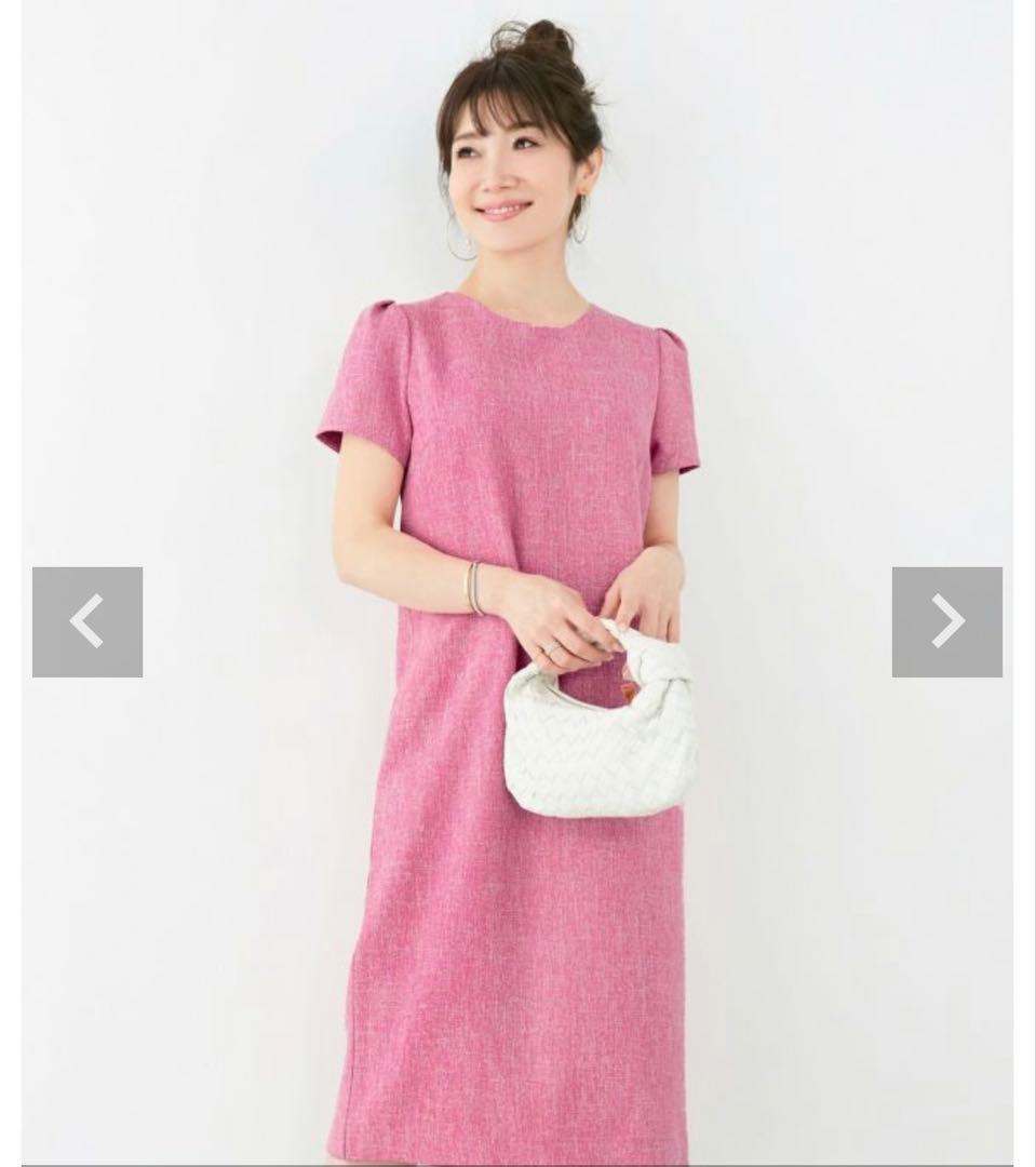 新品✨liala by PGピンク 半袖 カットソーワンピース