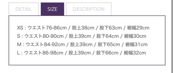 豊富な人気SALE 新品未使用 needles トラックパンツ ヒザデル ネイビー カーキ 5nPeC-m35299935010 新品超激得