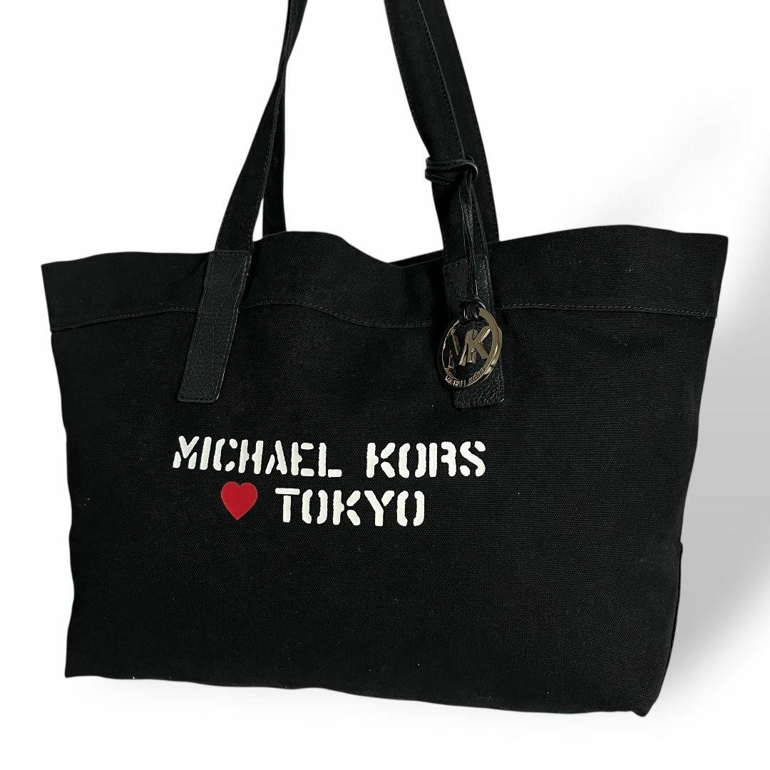 送料無料 通販 ファッション MICHAEL KORS/マイケルコース キャンバス トートバッグ - メルカリ バッグ