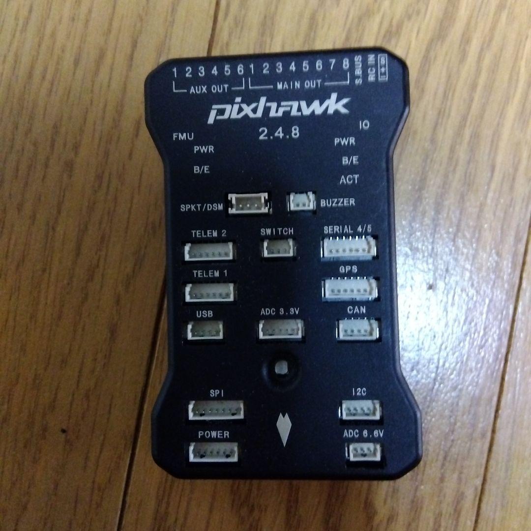 ホビーラジコン pixhawk2.4.8