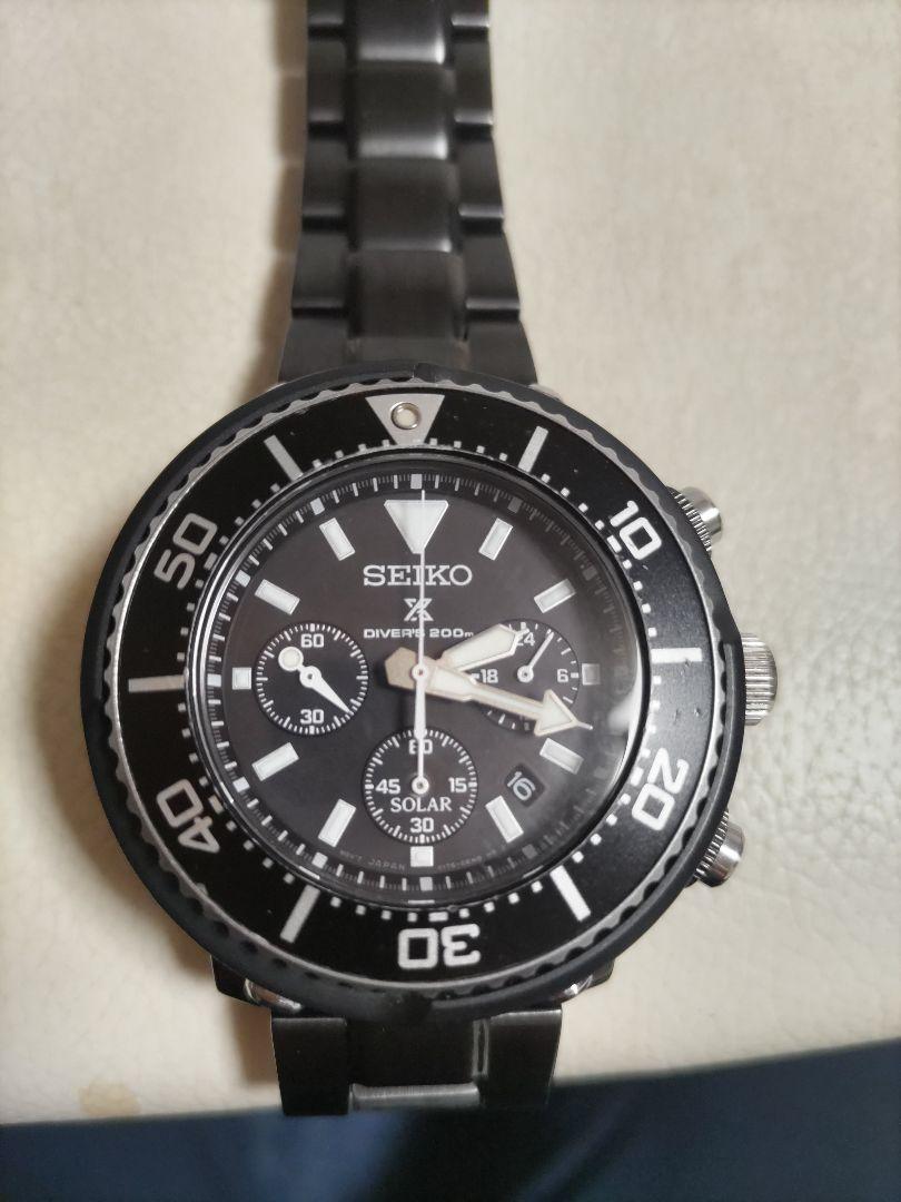 SEIKO