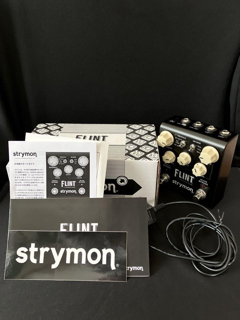 strymon FLINT トレモロ・リバーブ