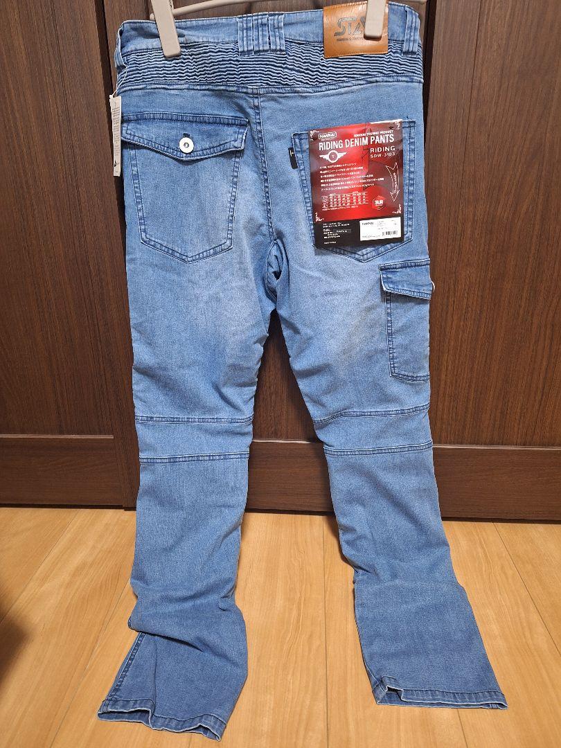 ナンカイ