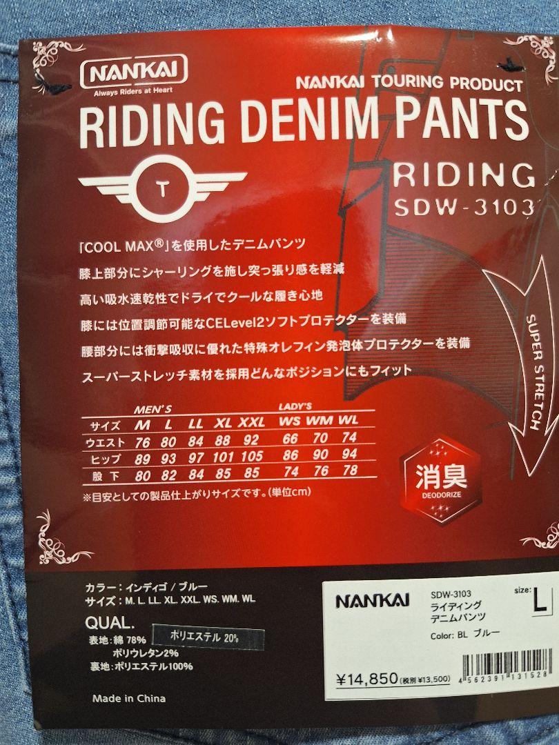 セット
