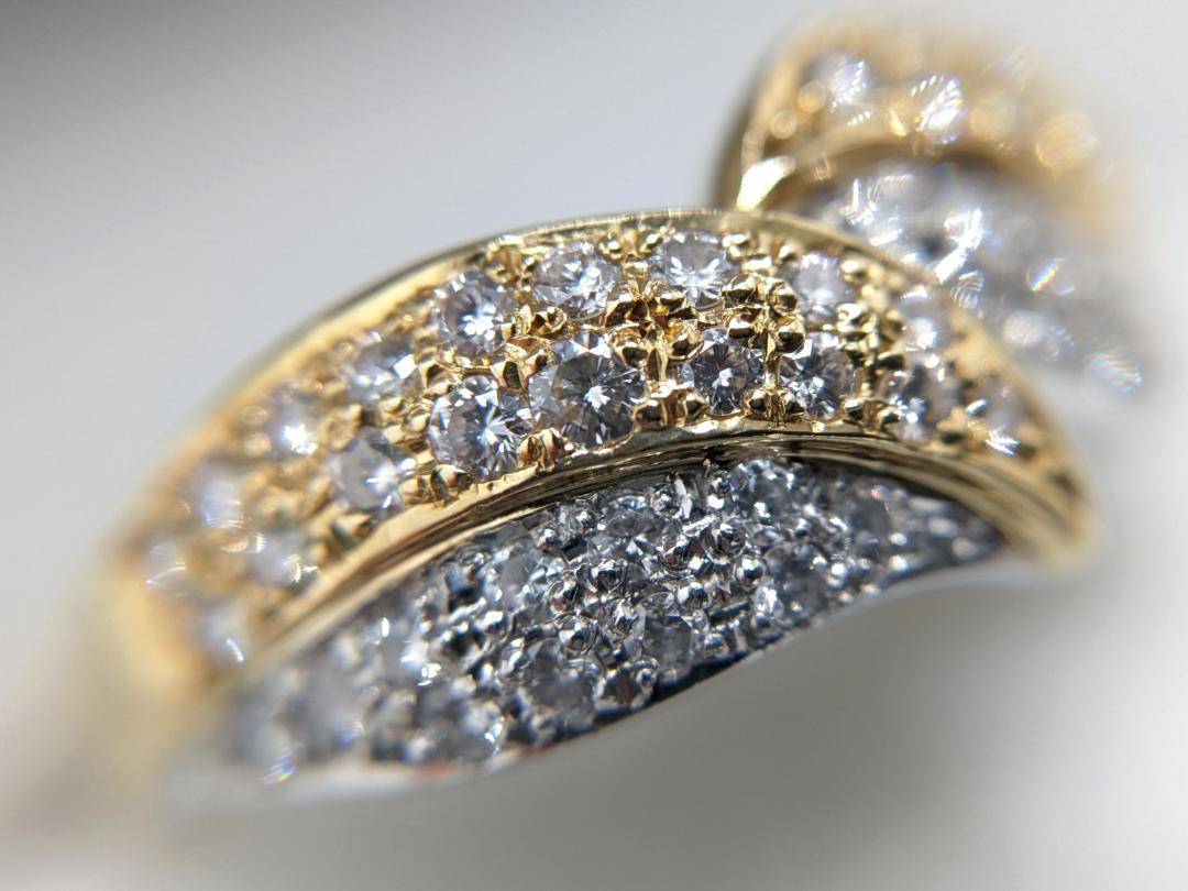 【金・プラチナ】天然ダイヤモンドのコンビリング【0.58ct】【0.066ct】