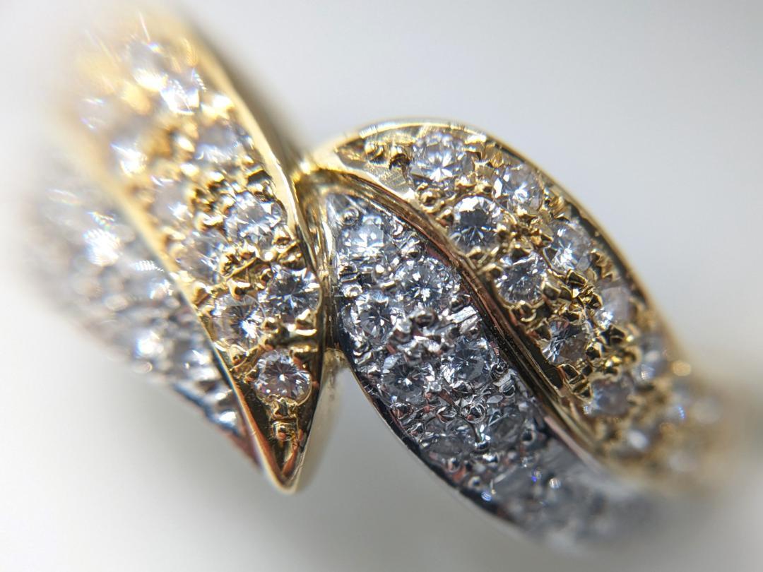【金・プラチナ】天然ダイヤモンドのコンビリング【0.58ct】【0.066ct】
