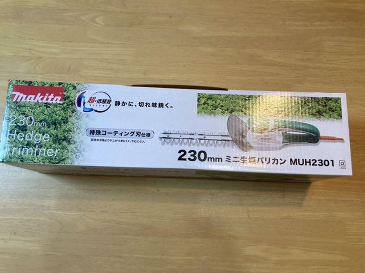 驚きの価格 マキタ　MUH2301 ミニ生垣バリカン 工具/メンテナンス
