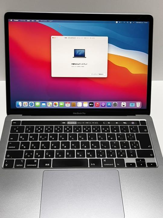 正規店国産 MacBook i5 8GB 512 p0Djw-m35303232098 Pro 2020モデル 13インチ 大人気得価