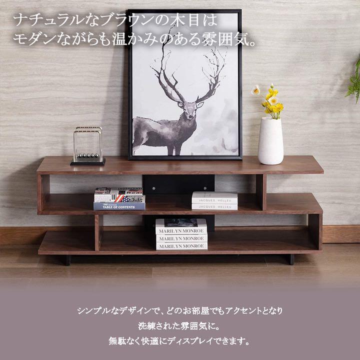 てなグッズや 装飾品 TVスタンド 木目 新品未使用✨クラシック #6 絵画 高級感 モダン - 棚/ラック