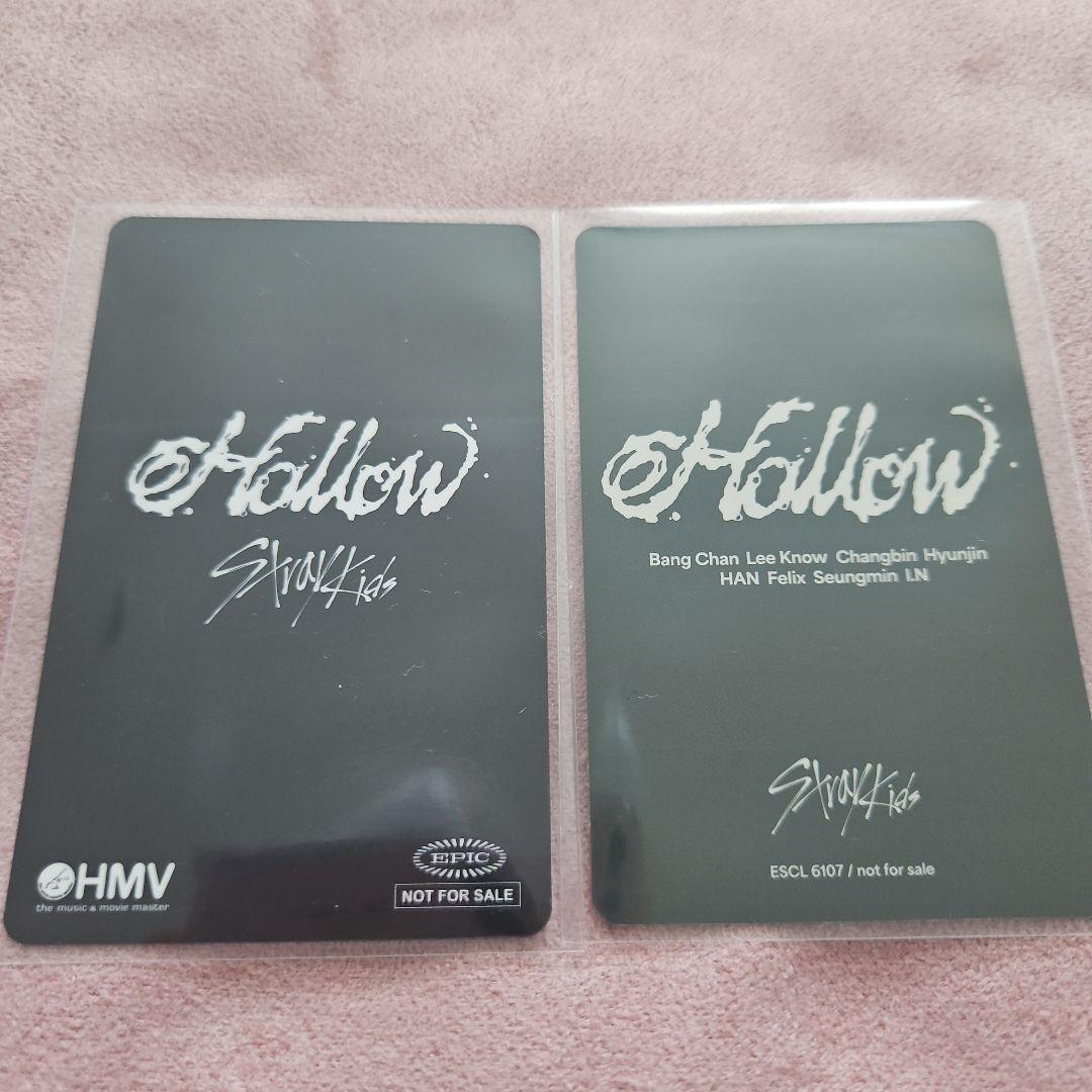 StrayKids Hollow リノ HMV トレカ セット - メルカリ