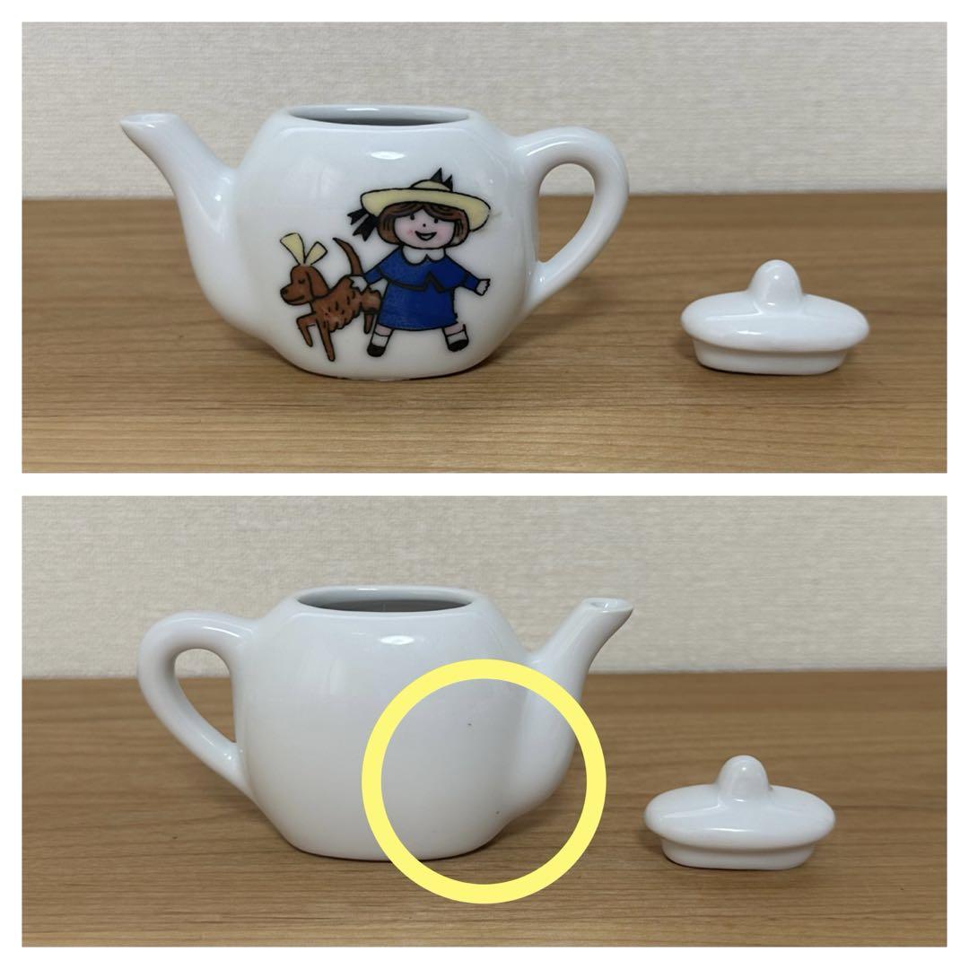 Amazon | マドレーヌちゃん おままごと用 陶器ティーセット