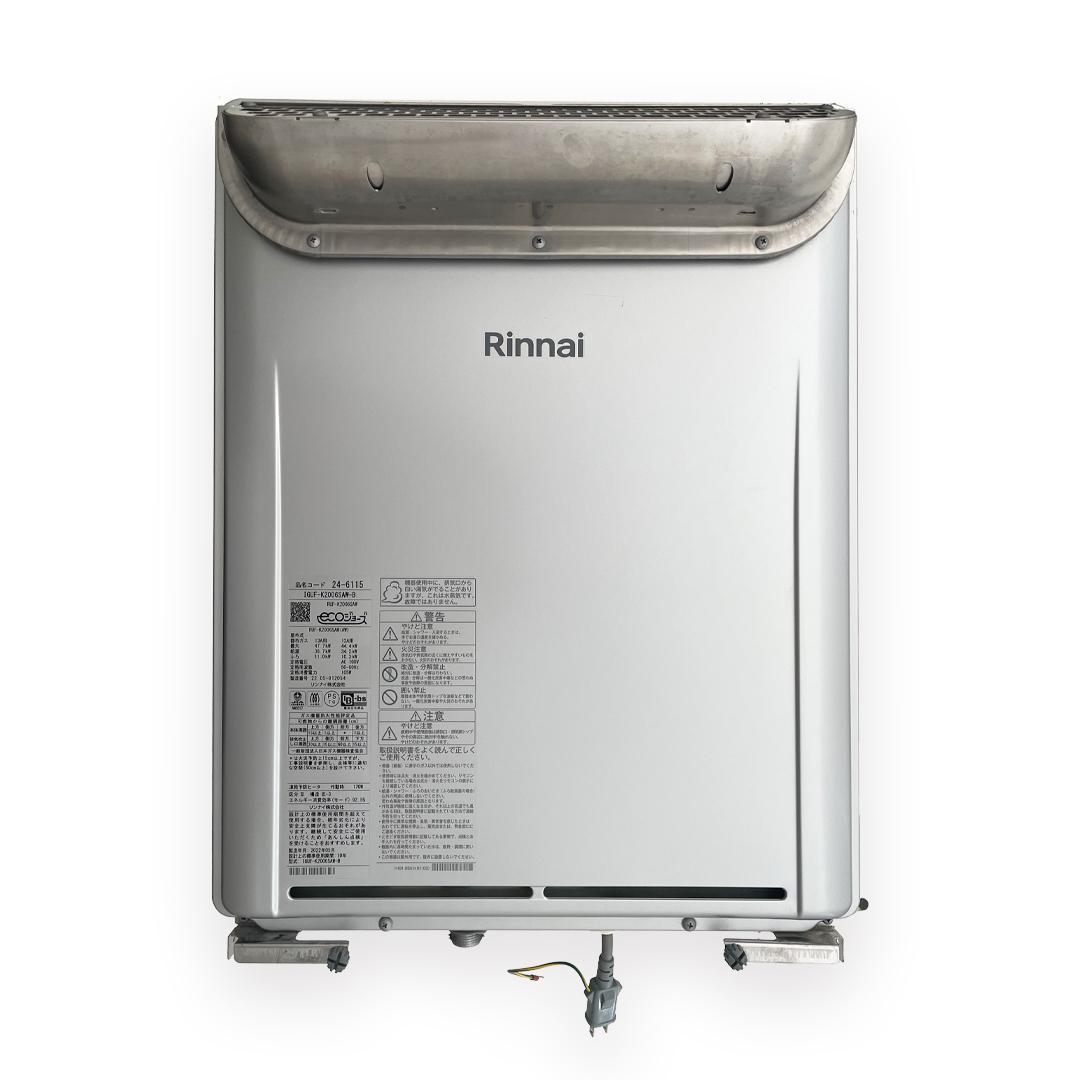 ★未使用品★ Rinnai 都市ガス ガス給湯器