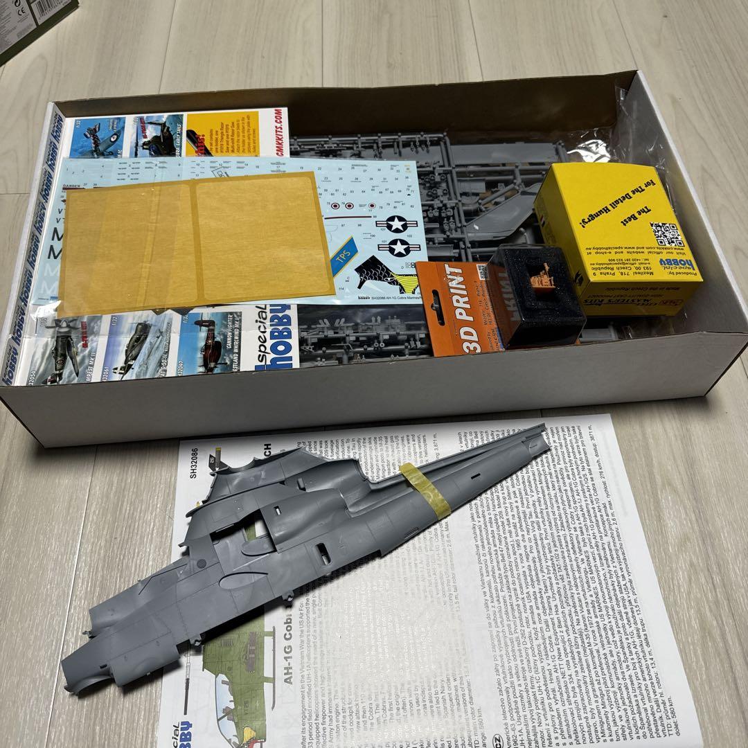 1/32スペシャルホビー　AH-1G コブラハイテック