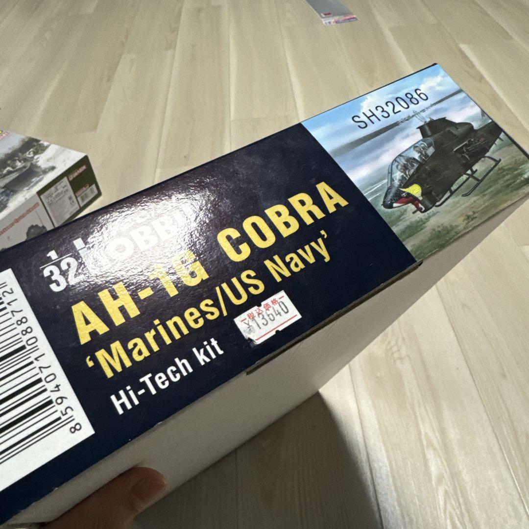 1/32スペシャルホビー　AH-1G コブラハイテック