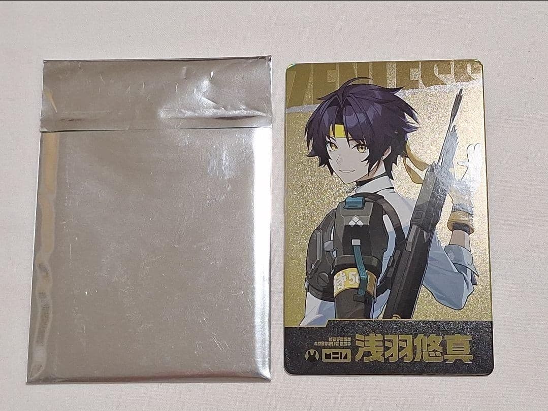 ゼンゼロ HUB 2025 購入特典 キャラクターホログラムカード 浅羽悠真