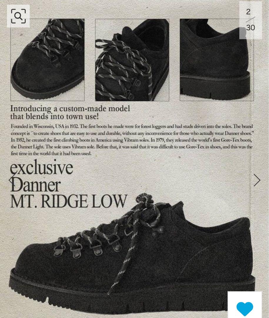 DANNER / ダナー 別注 MT.RIDGE LOW WP DANNER×JOURNAL STANDARD / ダナー】 別注 MT.RIDGE LOW