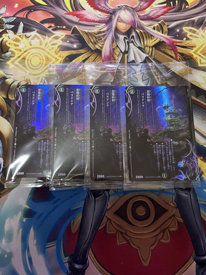 SRJ限定 ジョジョABC ジョナサンvsディオ TCGカード