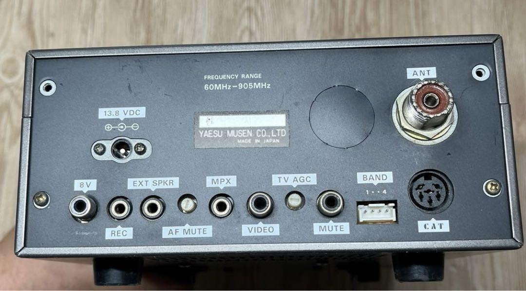 八重洲無線株式会社　FRG-965 通信型受信機　ジャンク