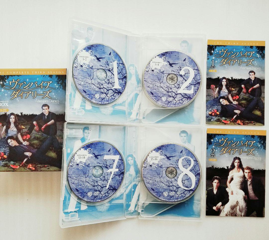 ヴァンパイア・ダイアリーズ シーズン１～４ セット DVD