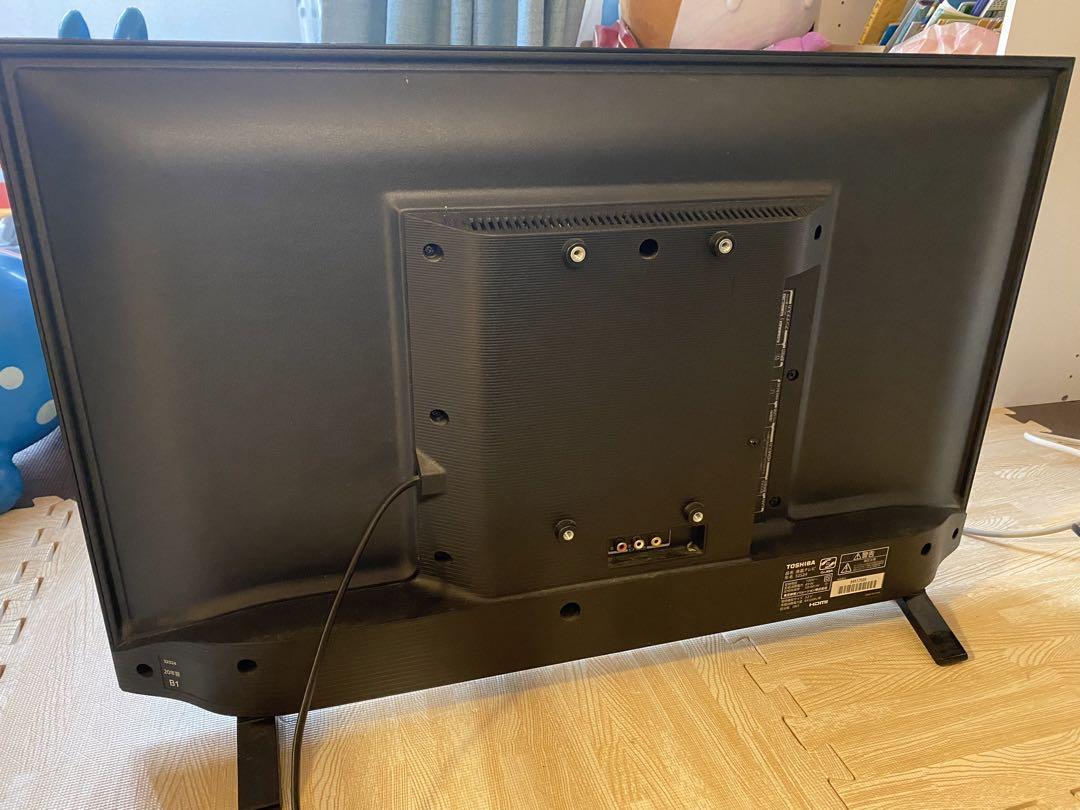 32V型