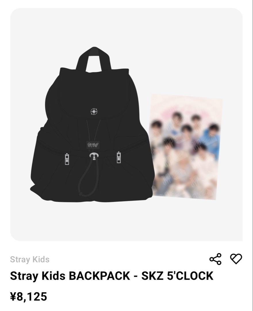 スキズ　straykids backpack リュック　SKZ 5'CLOCK