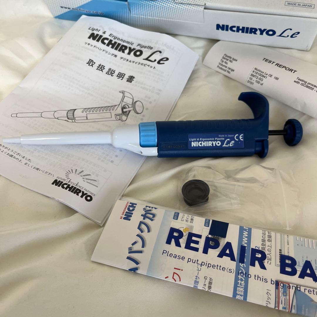 大特価セール マイクロピペット OFF半額 - technicomm.qc.ca