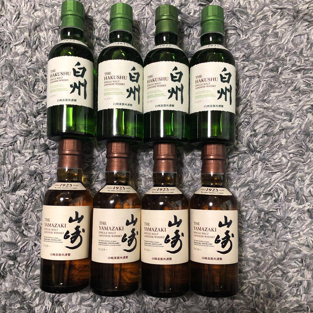 ホワイト系喜ばれる誕生日プレゼント サントリー 山崎 白州 ミニボトル 180ml 8本 ウイスキー 飲料/酒ホワイト系¥9,660-www.kenton.com.tr ホワイト系喜ばれる誕生日プレゼント サントリー 山崎 白州 ミニボトル 180ml 8本 ウイスキー 飲料/酒ホワイト系¥9,660-www.kenton.com.tr