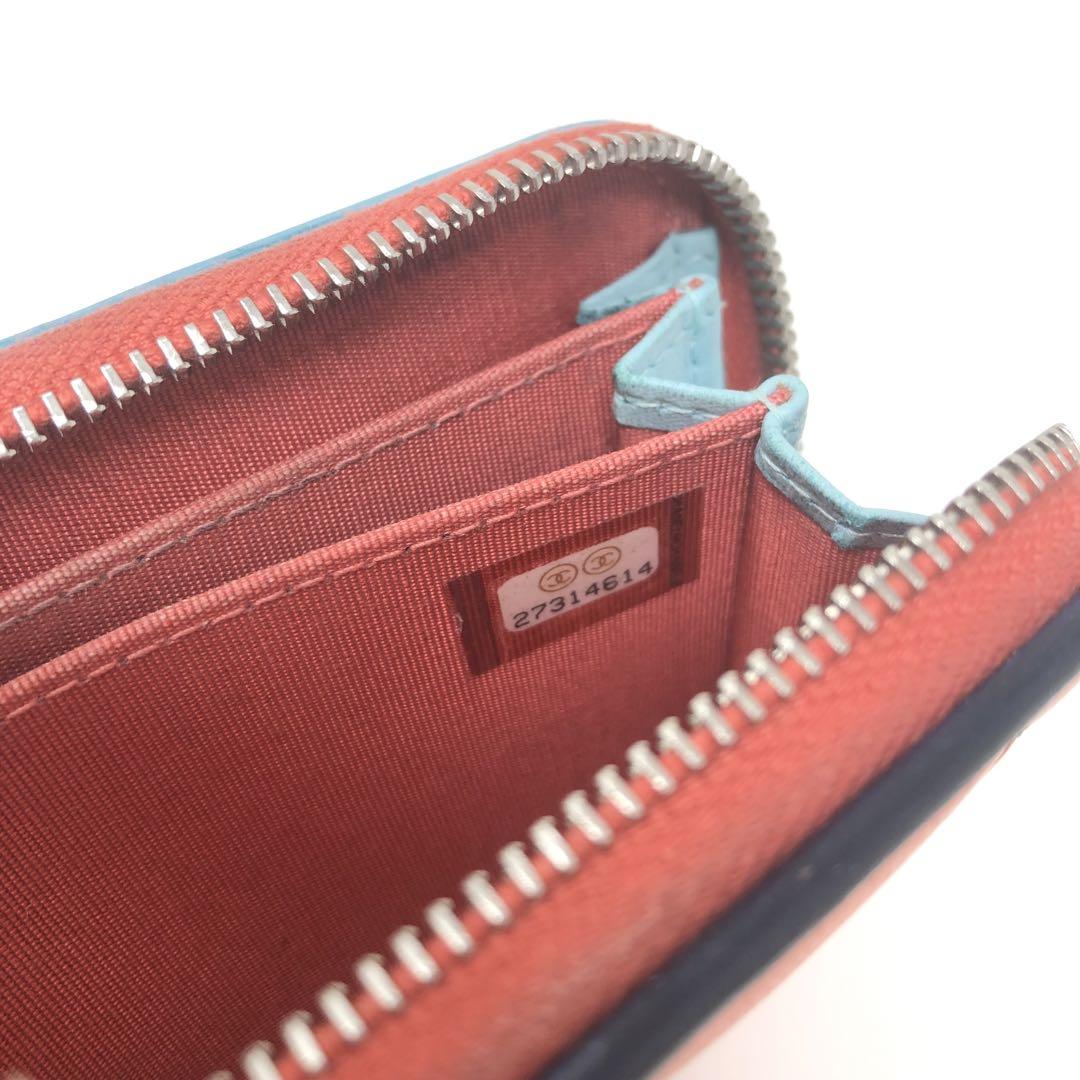 CHANEL カラフルステッチ　マトラッセ コインケース