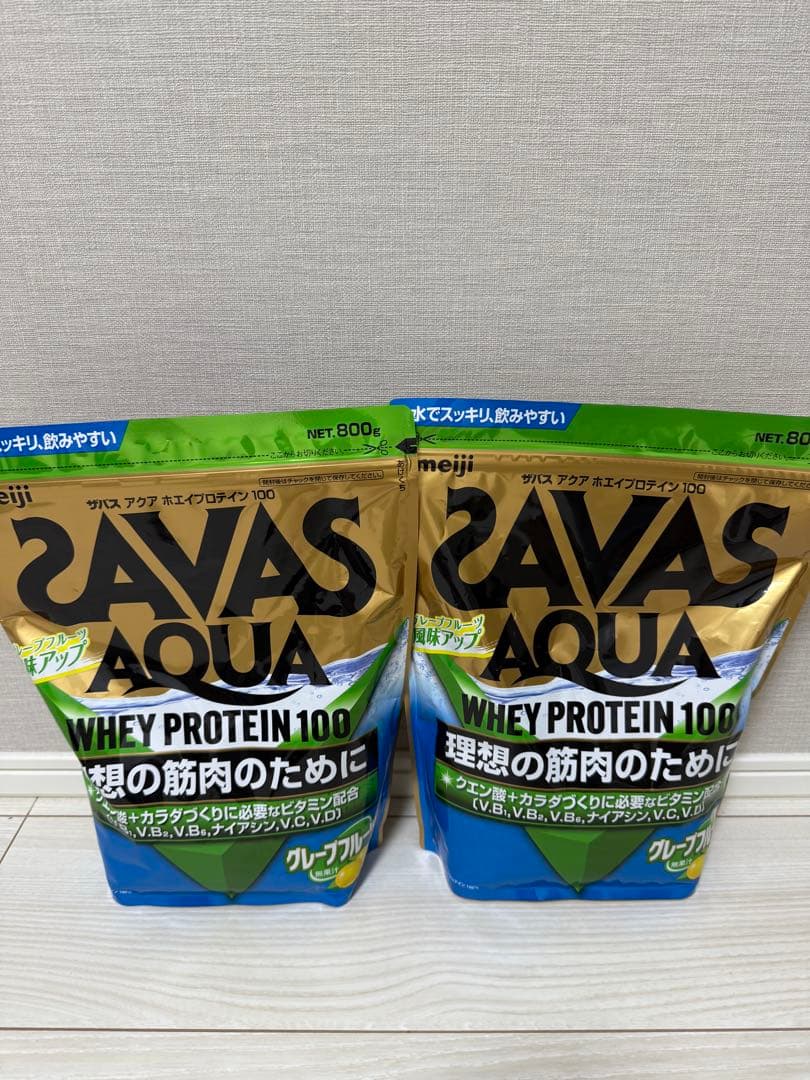 ザバス(SAVAS)アクアホエイプロテイン100グレープフルーツ風味800g明治