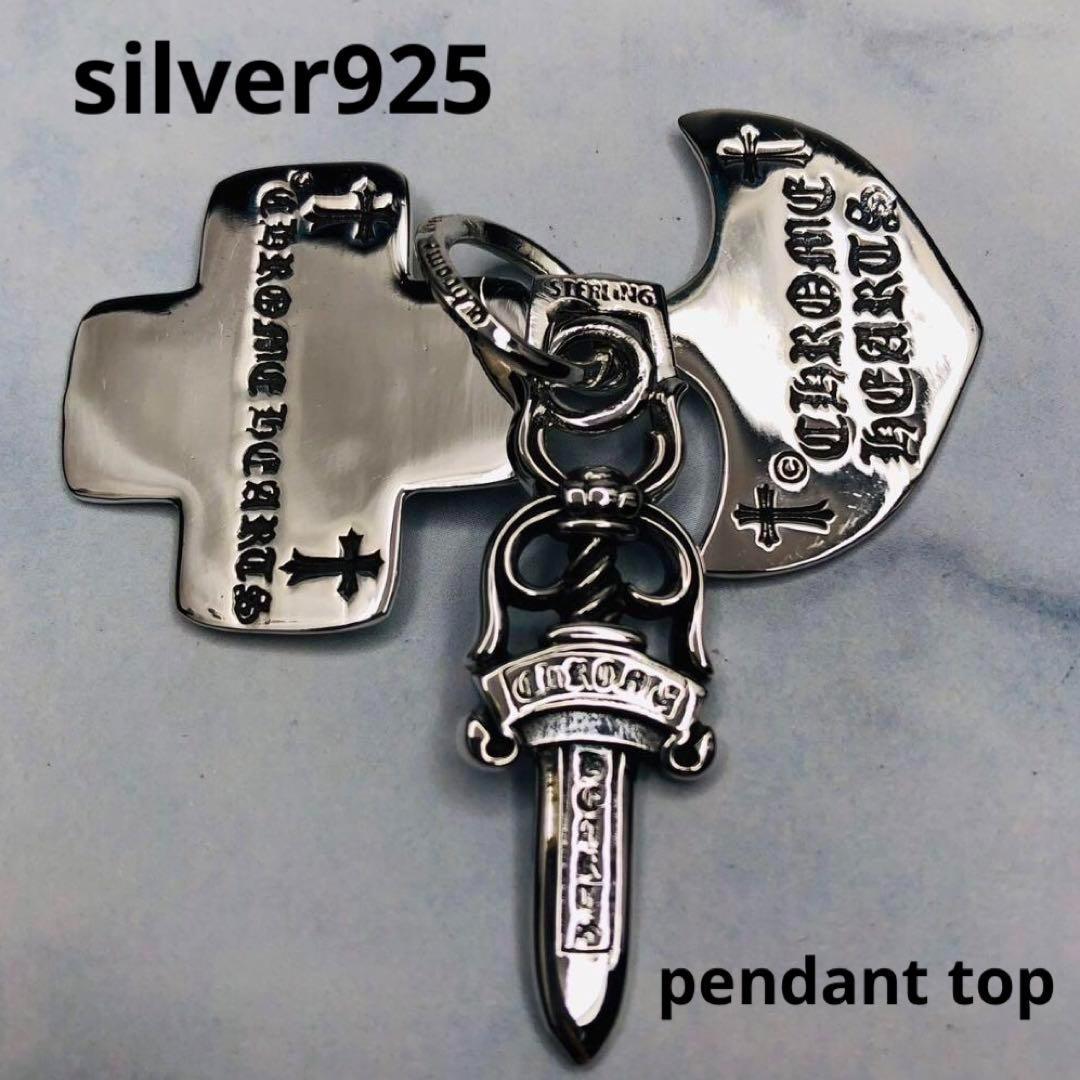 シルバー925 トリンケッツ　ペンダントトップ　ダガー　新品　15　7916