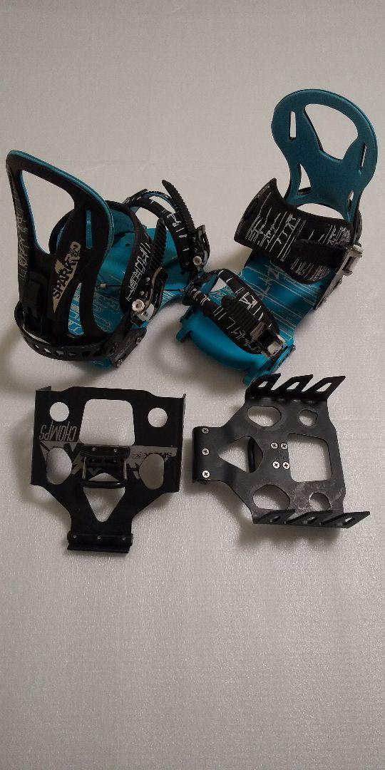 チューンナ ジョーンズ スプリットセット Nv6hI-m35310631926 ホバークラフト 《つキズ