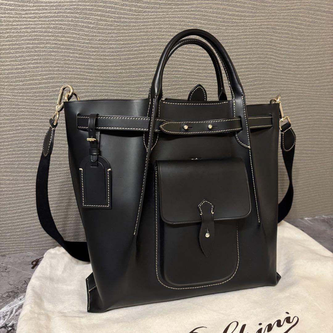 riniSelleria ボルドリーニセレリア