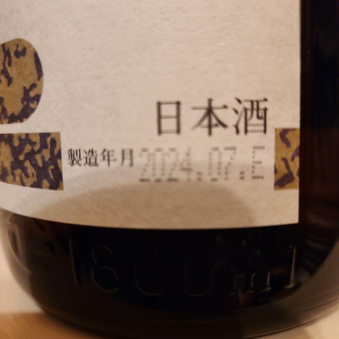 高木酒造 朝日 鷹 (新品)製造年月 2024年7月 今現在１番新しい 朝日 鷹