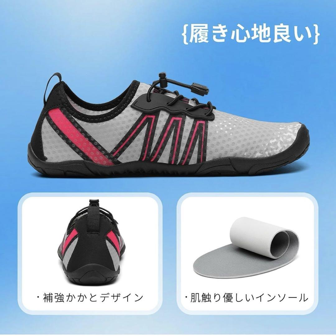 レディース