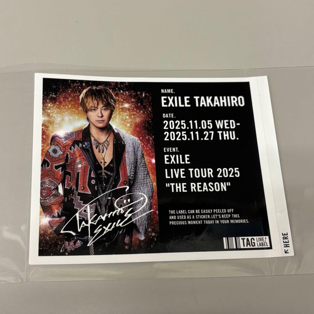 EXILE TAKAHIRO ラベル缶 サイン入り - メルカリ
