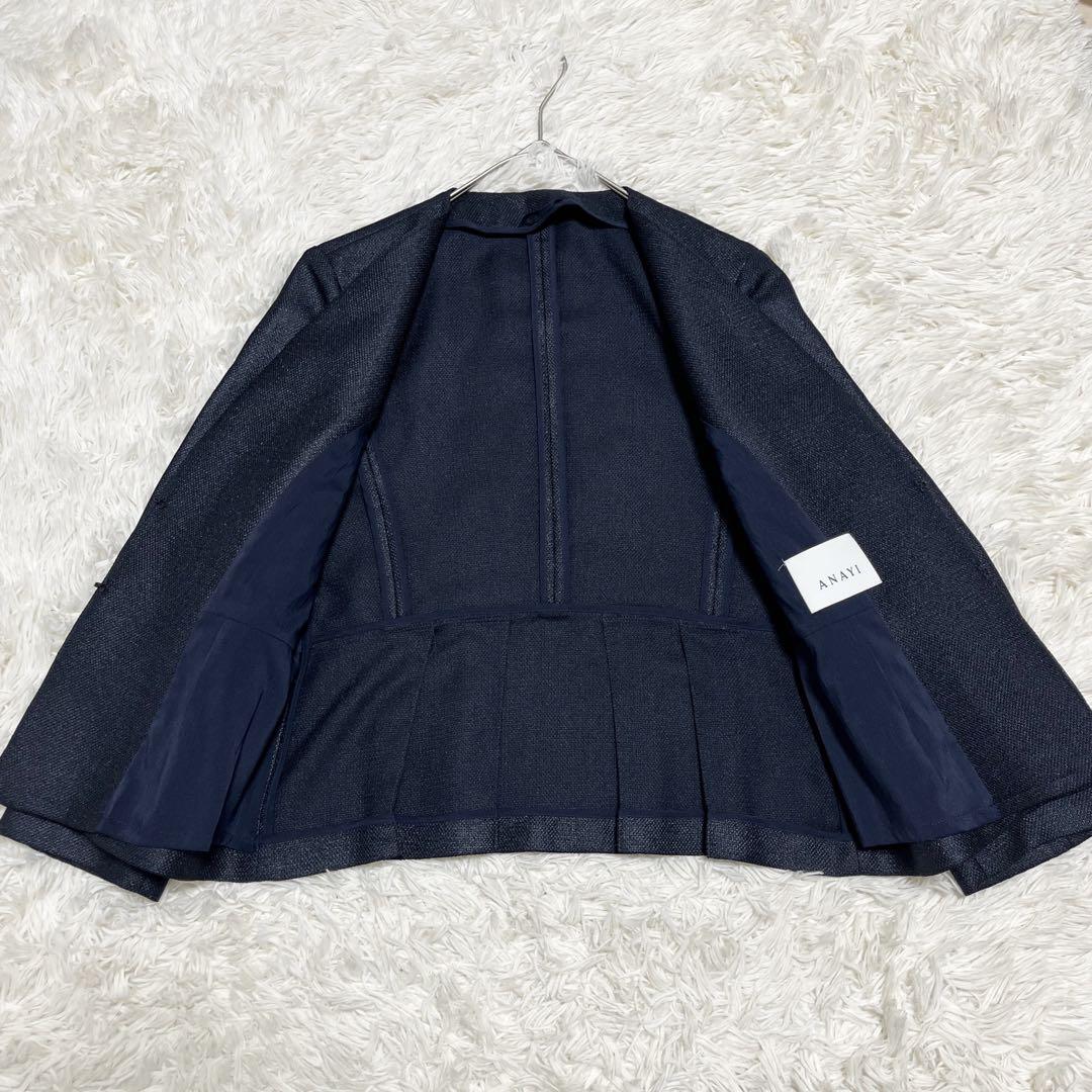 新品✨️ 24SS ANAYI テーラードジャケット バスケット ペプラム