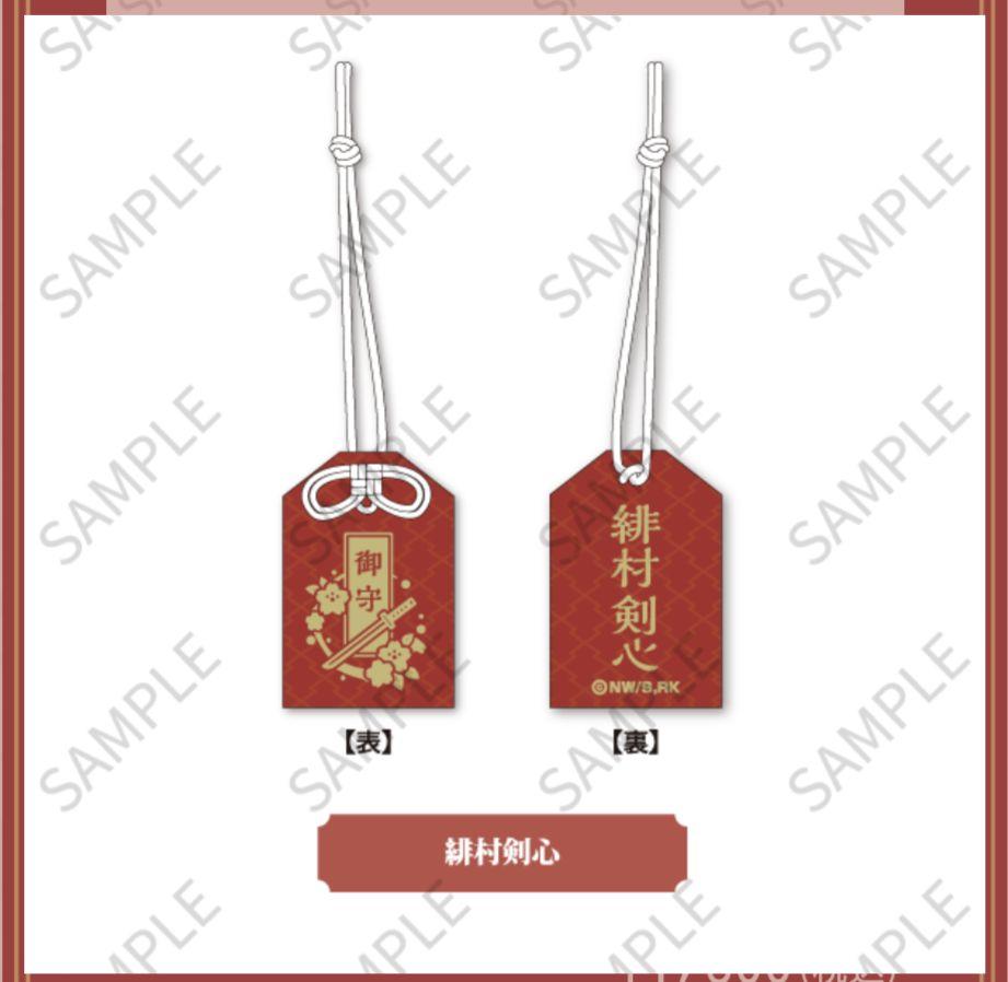 でこぽんた様 リクエスト 2点 まとめ商品