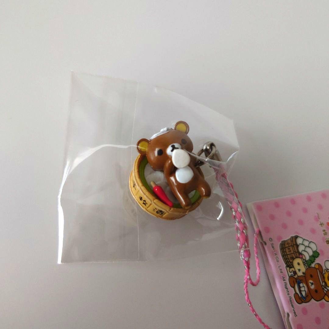 リラックマ だららん夢紀行 根付 未使用品 - メルカリ