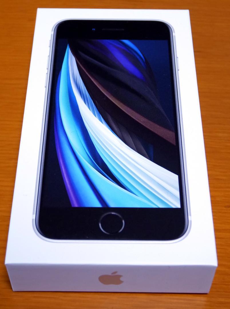 激安価格の 新品 Iphone Se 第2世代 64gb ホワイト スマートフォン本体 家電 スマホ カメラ 19 404 Www Dawajen Bh