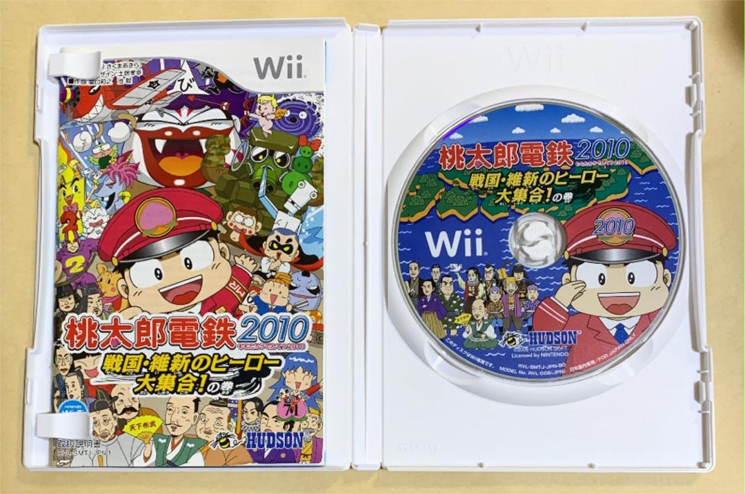 メルカリ 桃太郎電鉄10 桃太郎電鉄16 桃鉄10 桃鉄16 Wii ソフト 家庭用ゲームソフト 7 080 中古や未使用のフリマ メルカリ 桃太郎電鉄10 桃太郎電鉄16 桃鉄10 桃鉄16 Wii ソフト 家庭用ゲームソフト 7 080 中古や未使用のフリマ